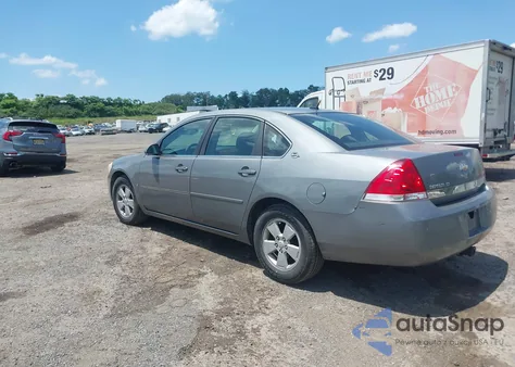 2007 Chevrolet Impala Lt из США, поврежденный, VIN 2G1WT58K279234962